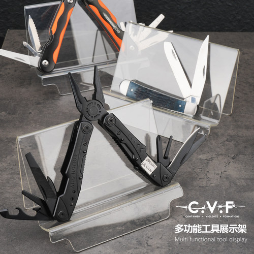 亚克力多功能钳展示架