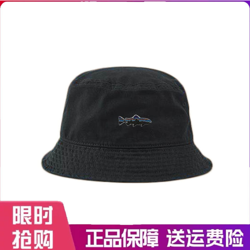 户外帽子水洗渔夫帽纯色复古盆帽休闲遮阳帽男女百搭防晒帽子潮流