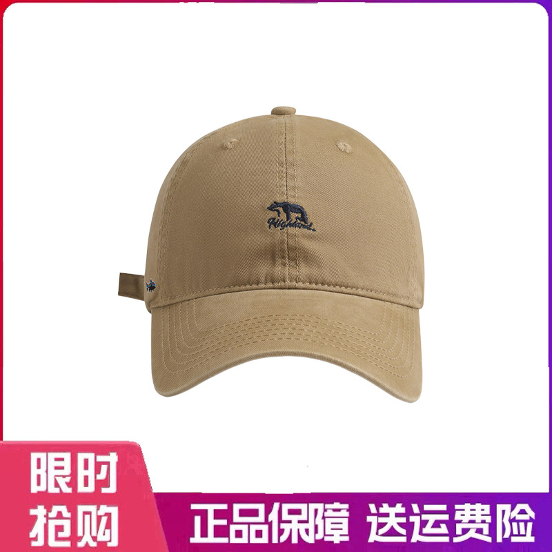 户外帽子简约北极熊刺绣男女棒球帽街头韩版休闲水洗纯棉鸭舌帽