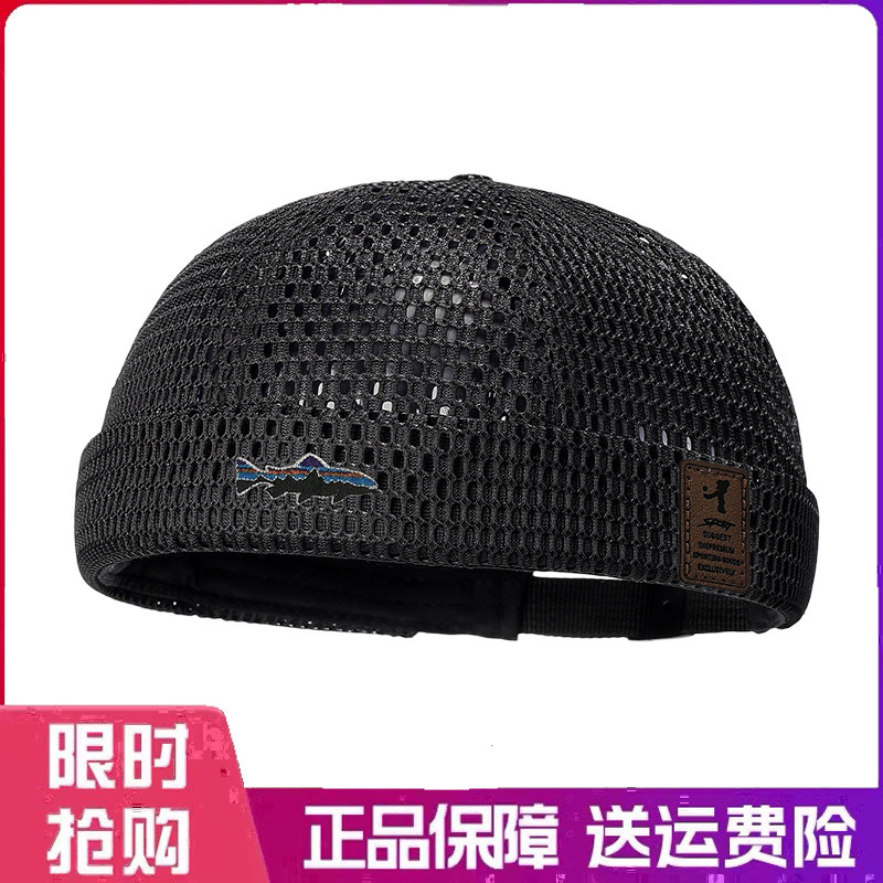 户外帽子夏季大格网眼透气无檐瓜皮帽可调节嘻哈男女雅痞地主唐帽