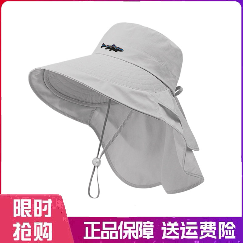 户外帽子防晒折叠透气登山渔夫帽夏季遮阳帽骑行护颈大帽檐太阳帽
