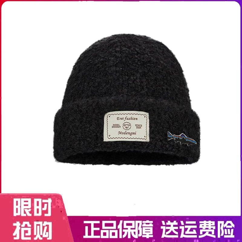 户外帽子韩系圈圈绒毛线帽男女冬季显脸小百搭针织帽保暖护耳冷帽