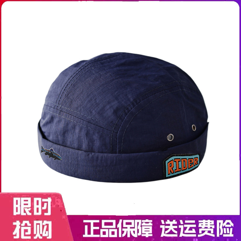 户外帽子薄款纯色速干地主帽男女款简约休闲百搭无檐嘻哈瓜皮帽子