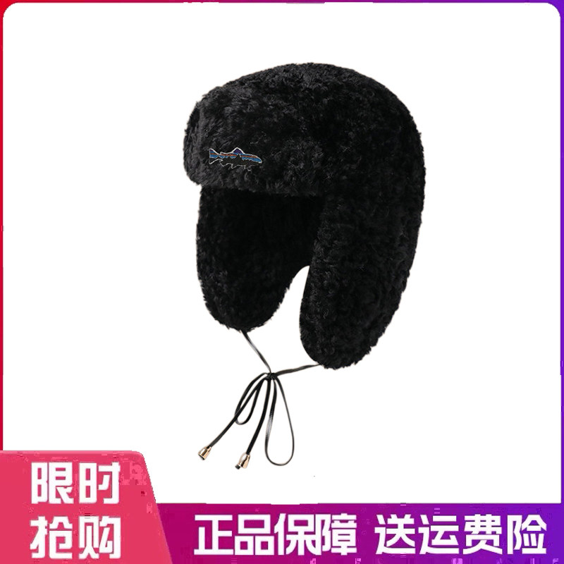 户外帽子加厚保暖毛绒雷锋帽子女户外出游防寒骑行护耳帽子滑雪帽