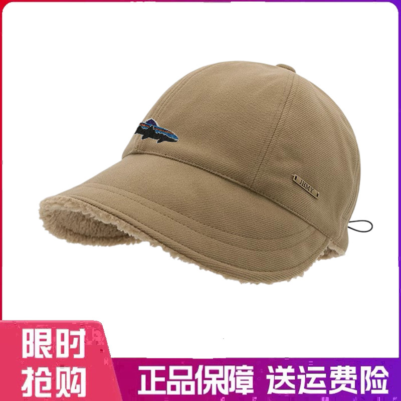 户外帽子毛呢加绒明星同款鸭舌帽子女冬季保暖防寒护耳宽檐渔夫帽