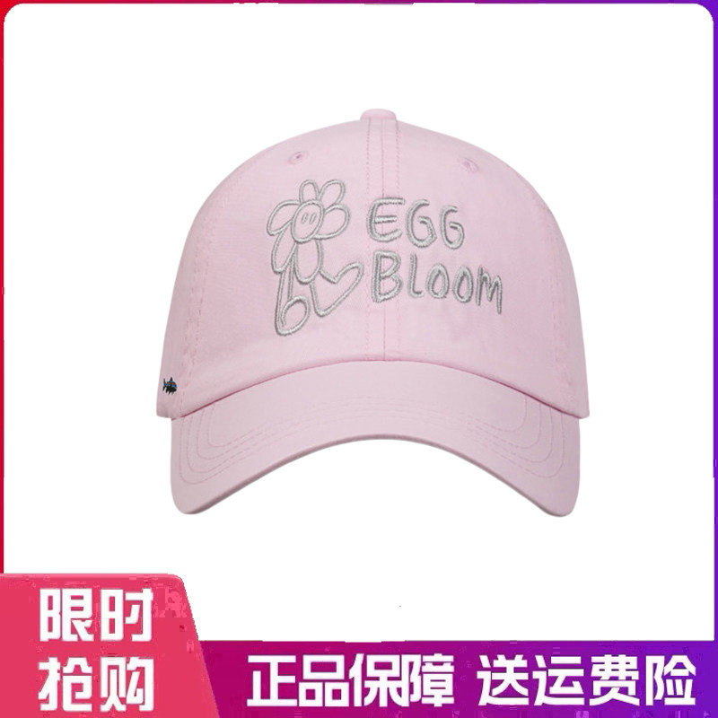 户外帽子小花字母刺绣棒球帽女夏季日系休闲宽帽檐显脸小鸭舌帽