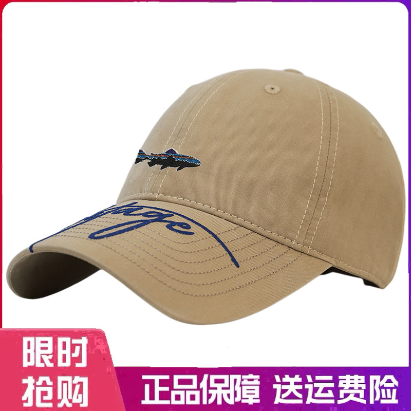 户外帽子美式时尚侧边字母刺绣棒球帽男女潮流百搭软顶遮阳鸭舌帽