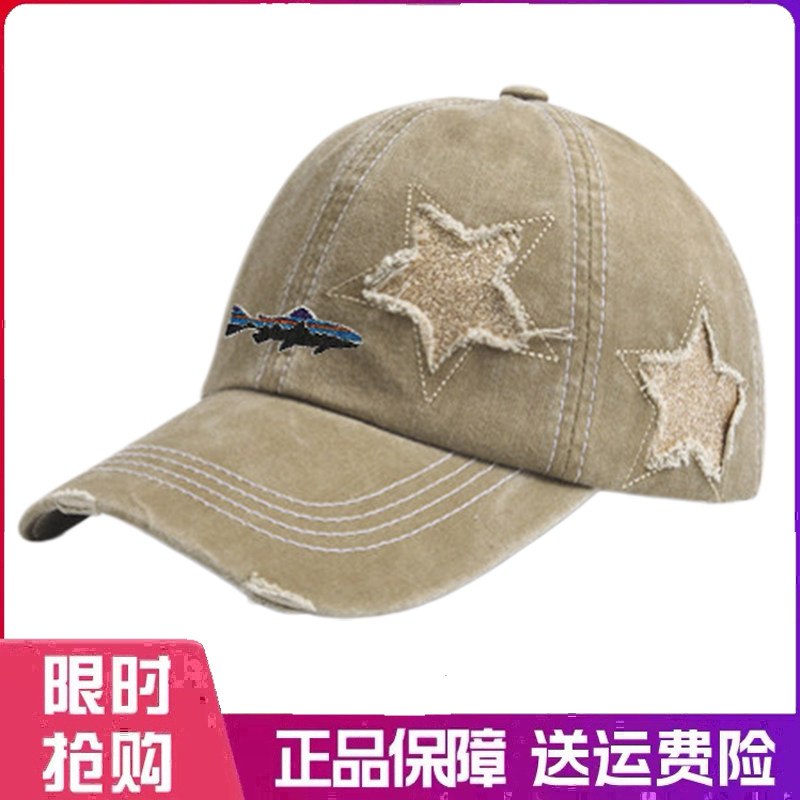 户外帽子个性复古水洗做旧棒球帽男女防晒遮阳太阳帽破洞鸭舌帽