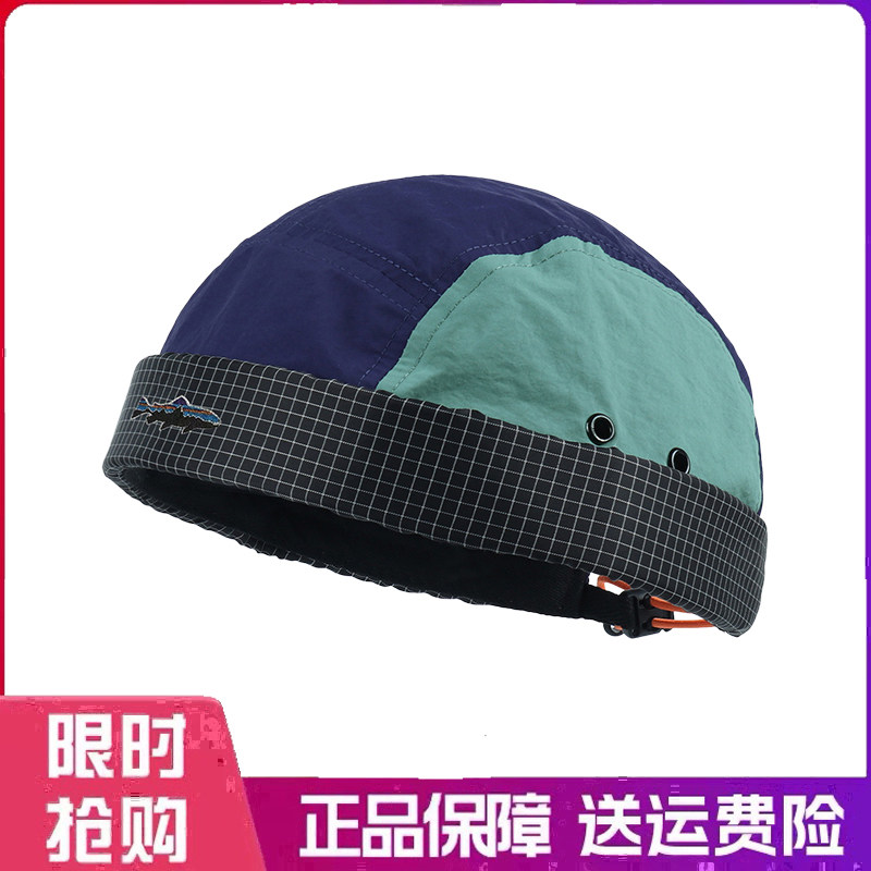 户外帽子拼色速干地主帽男女夏季街头嘻哈个性雅痞小众百搭瓜皮帽