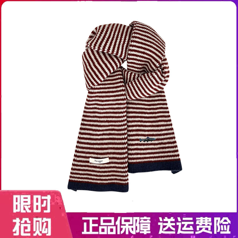 户外围巾韩版撞色条纹毛线围巾女秋冬季保暖百搭学生情侣针织围脖