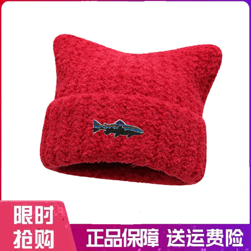 户外帽子可爱猫耳朵毛绒针织毛线帽女秋冬季保暖网红套头帽显脸小
