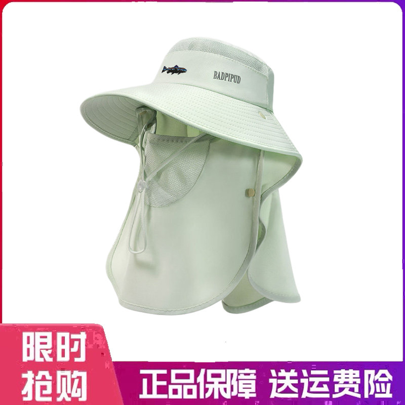 户外帽子遮阳帽女防晒防紫外线夏季大帽檐面罩护颈帽子一体太阳帽