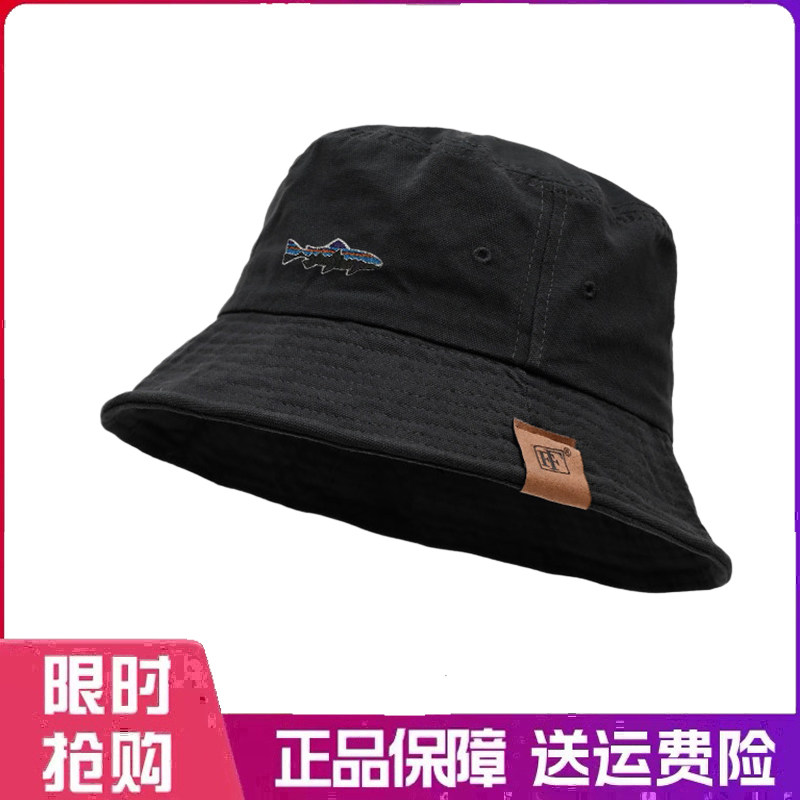户外帽子短檐休闲渔夫帽男女夏季防紫外线登山徒步遮阳防晒帽盆帽