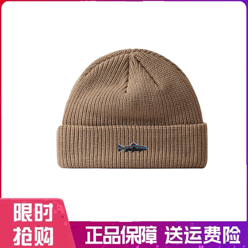 户外帽子百搭毛线帽男女秋冬季纯色针织帽日系街头嘻哈瓜皮冷帽