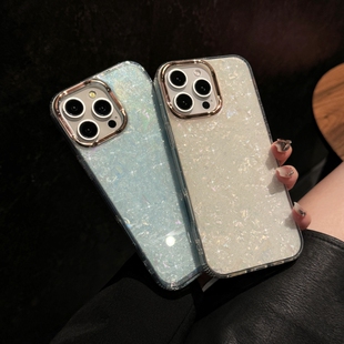 【高颜值】iphone15/16pro手机壳闪粉贝壳纹15plus新款适用苹果14proMax简约13仙女11防摔高级12保护套女时尚