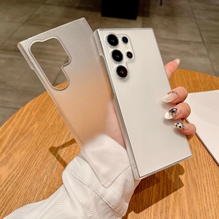 不发黄防指纹防油腻S25u磨砂半透明白色适用三星S23Ultra手机壳外壳超薄GalaxyS24Ultra保护套S22u半包硬壳潮