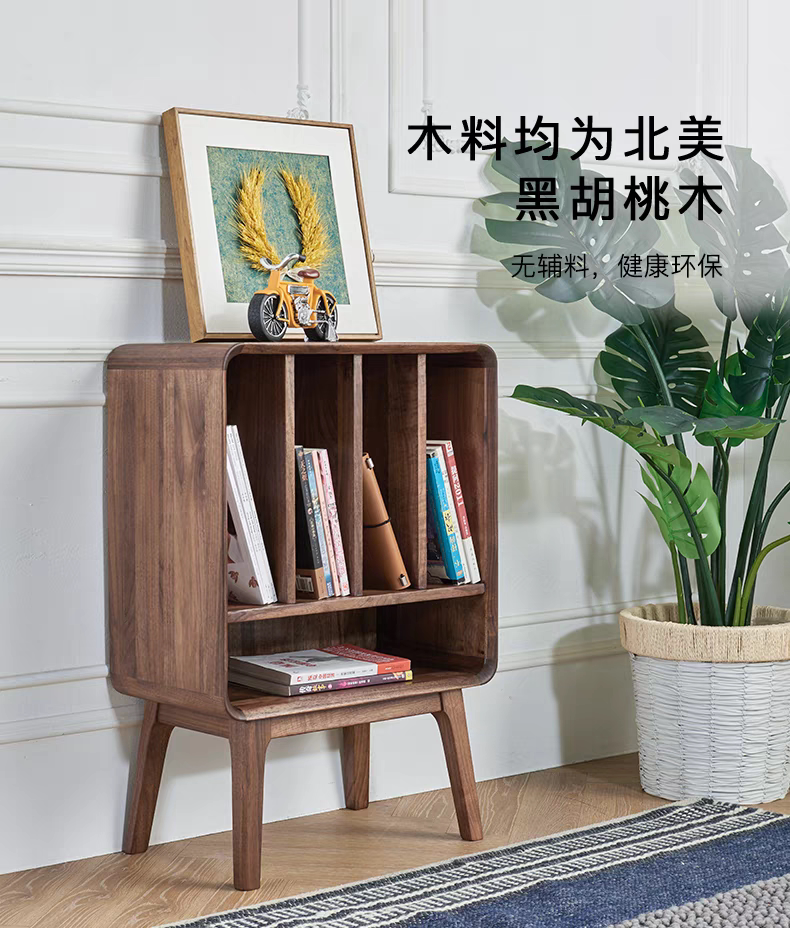 简约新中式沙发边柜小书架复古置物架客厅卧室黑胡桃木收纳柜CD柜