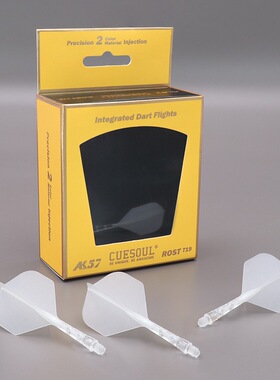 CUESOUL ROST T19小标准飞镖尾翼双色镖叶耐用一体尾巴标翼