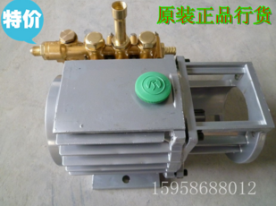 适用于280/380/388/270各种牌子洗车机，质量好，更耐用，大厂家，品质值得信赖。
