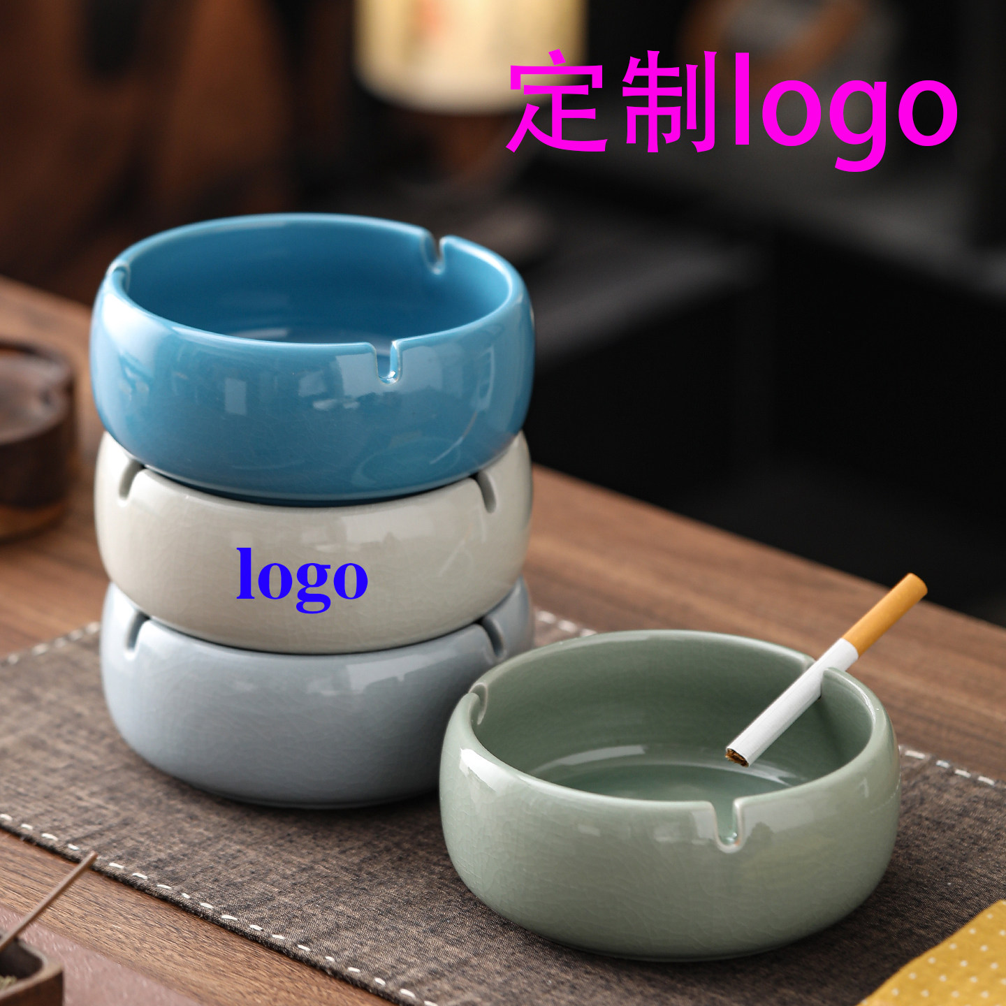 陶瓷烟灰缸创意定制logo礼品