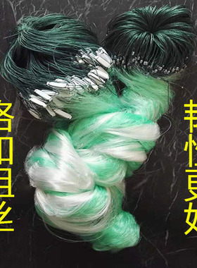 鱼网粘网三层200米300水库丝网粘网鱼三合一网纯手工2丝粘150米