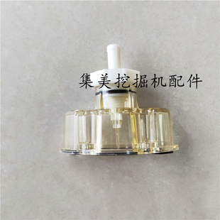 柳工徐工龙工挖机油水分离器滤杯 积水杯 FS20019/20/21滤杯配件