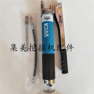 卡尔森拉链式黄油枪毛毛虫黄油弹单双轴手动黄油枪专用抢齿轮高压