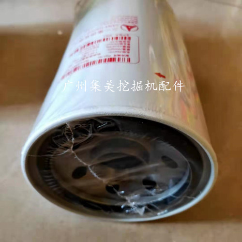 挖掘机神钢SK320-6E/330-9-6/350-6E机油滤芯滤清器原厂配件