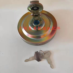 三一55/65/75/135/215/235-8/-9挖机柴油箱盖 油箱盖 挖掘机配件