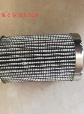 挖掘机配件龙工6225E 6240E 225E液压先导格滤芯进回油