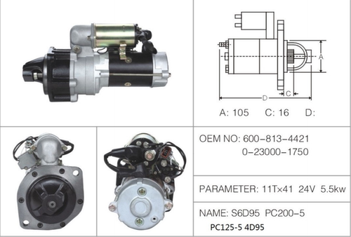 适用于小松PC200-5S6D95 125-5 4D95发动机发电机挖掘机配件 24V