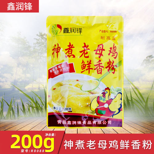 鑫润锋神煮老母鸡鲜香粉商用鸡粉