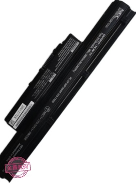 适NEC PC-VP-WP136 WP137 LS150/N LS350MSR LS550MSR 笔记本电池