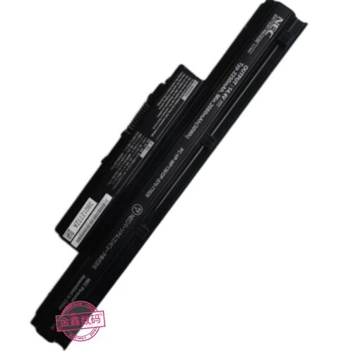 PC-VP-WP137WP136电池