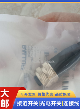 连接器SACC-MINFS-5CON-PG 9  SACC-MINFS-5CON-PG11/2,5