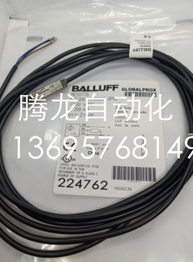 全新巴鲁夫电感式接近开关BES0189 BES 516-300-S202-02传感器