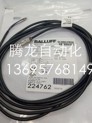 现货全新巴鲁夫电感式接近开关BES 516-300-S166-03 / BES017T