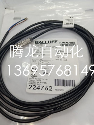 全新巴鲁夫接近开关 BES01T8BES Q08ZC-POC20B-BP03质量保证