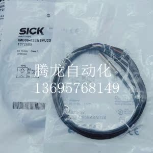 接近开关品质保证传感器