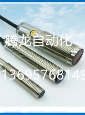 传感器接近开关SFA1-M12B2NA   NB   PA  PB