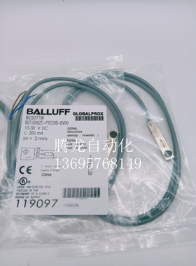 全新接近开关BES Q08ZC-NSC20B-BP03 BES01T0