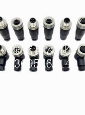 物拍摄 现货热销 全新FESTO 插头插座 NTSD-WD-9 18527品质保证