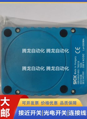 接近开关IQ80-50BPP-KC0 IQ80-60NPP-KK0 IQ80-60NUP-KK0传感器