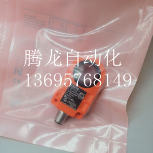 环形传感器IRD 10 PSOK-IBS IRD 10 NSOK-IBS接近开关