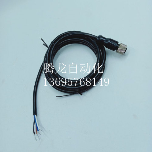 连接线现货 AL-SWKP3-5/P01BK   AL-SWKP3 10/P01BK