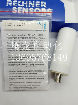 全新现货瑞奇能KAS-80-A14-A-M30-PPO-HC-Y5-1-E-NL接近开关