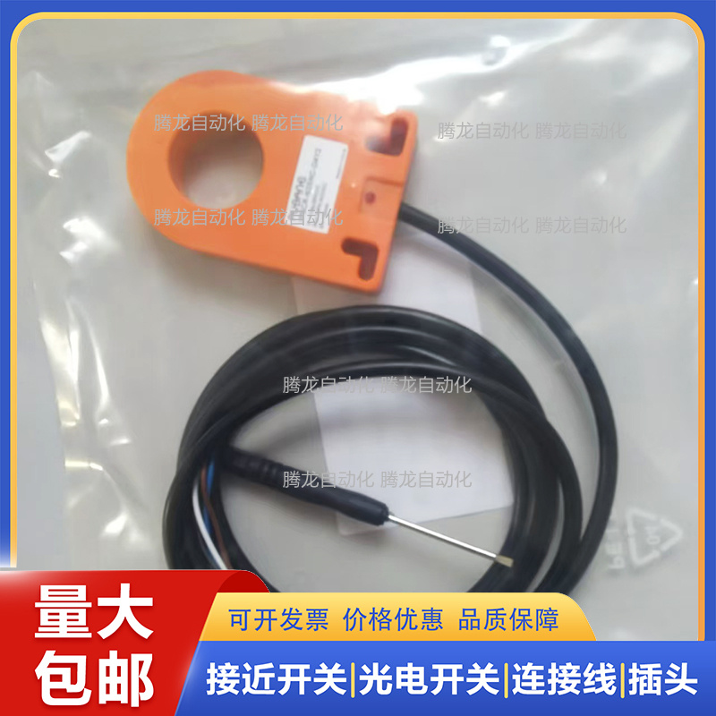 IPSCR-N25NC-D4Y2 IPSCR-N25PC-D4Y2 IPSCR-N6.5NC-D4Y2环形