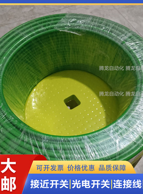 CAB-PVC-4XA22-SH65GN-96A-100 - 1078815 菲尼克斯