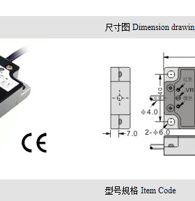 槽型电开XAU关 PUDUA-U30NA-D3Y2  NB PA PB  U30NC-D4Y2 PC