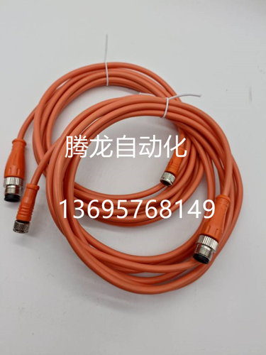 现货传感器电缆CKS-4S12-3AD-2  CKS-4S12-3AD-2R